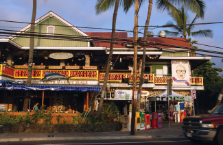 Gebäude am Alii Drive in Kailua-Kona