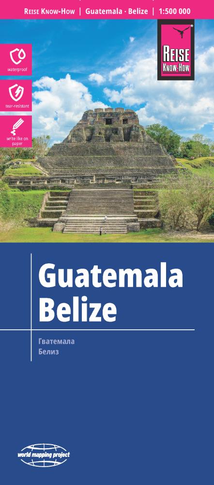 Cover Landkarte Guatemala, Belize 2025