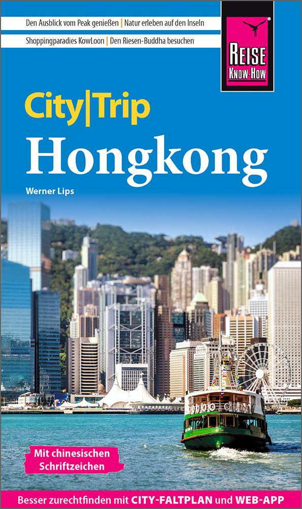 CityTrip Hongkong 2025 Cover