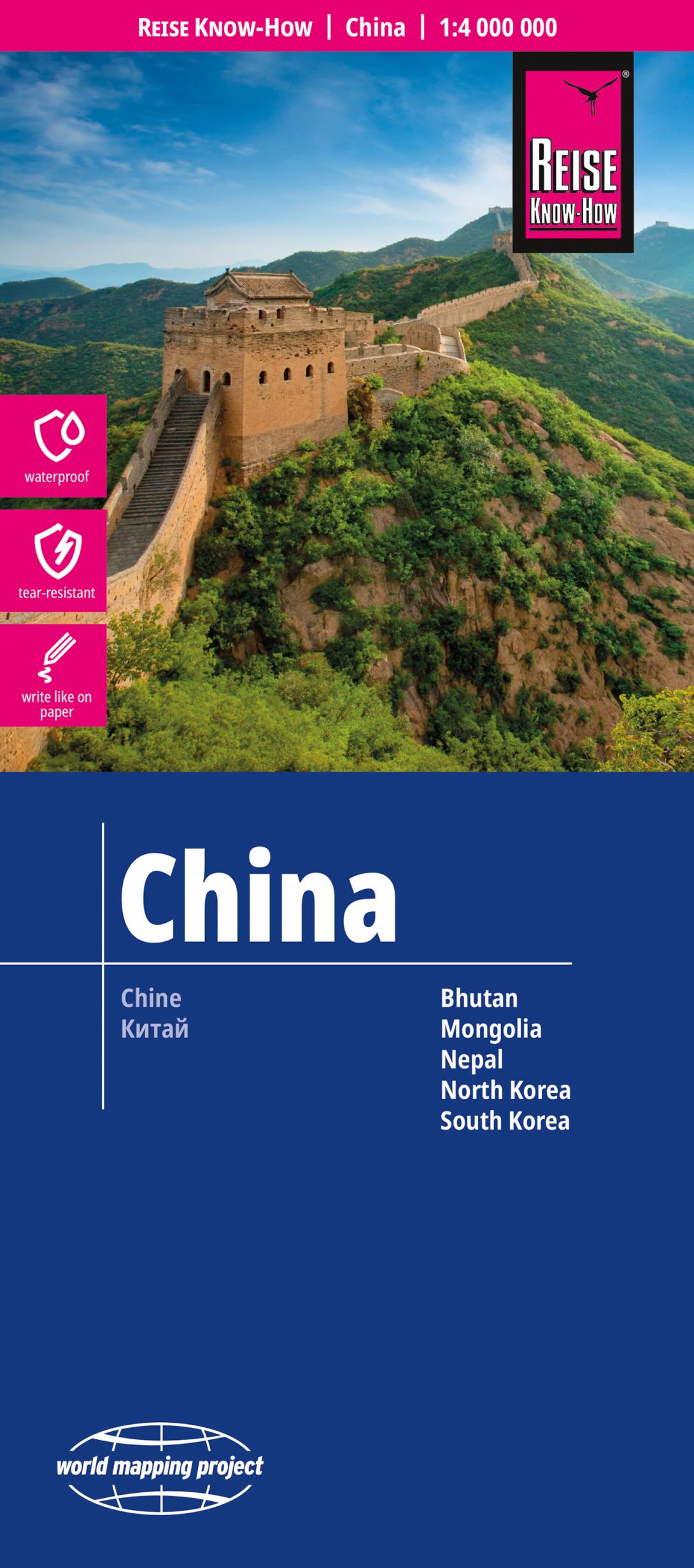 Cover Landkarte China