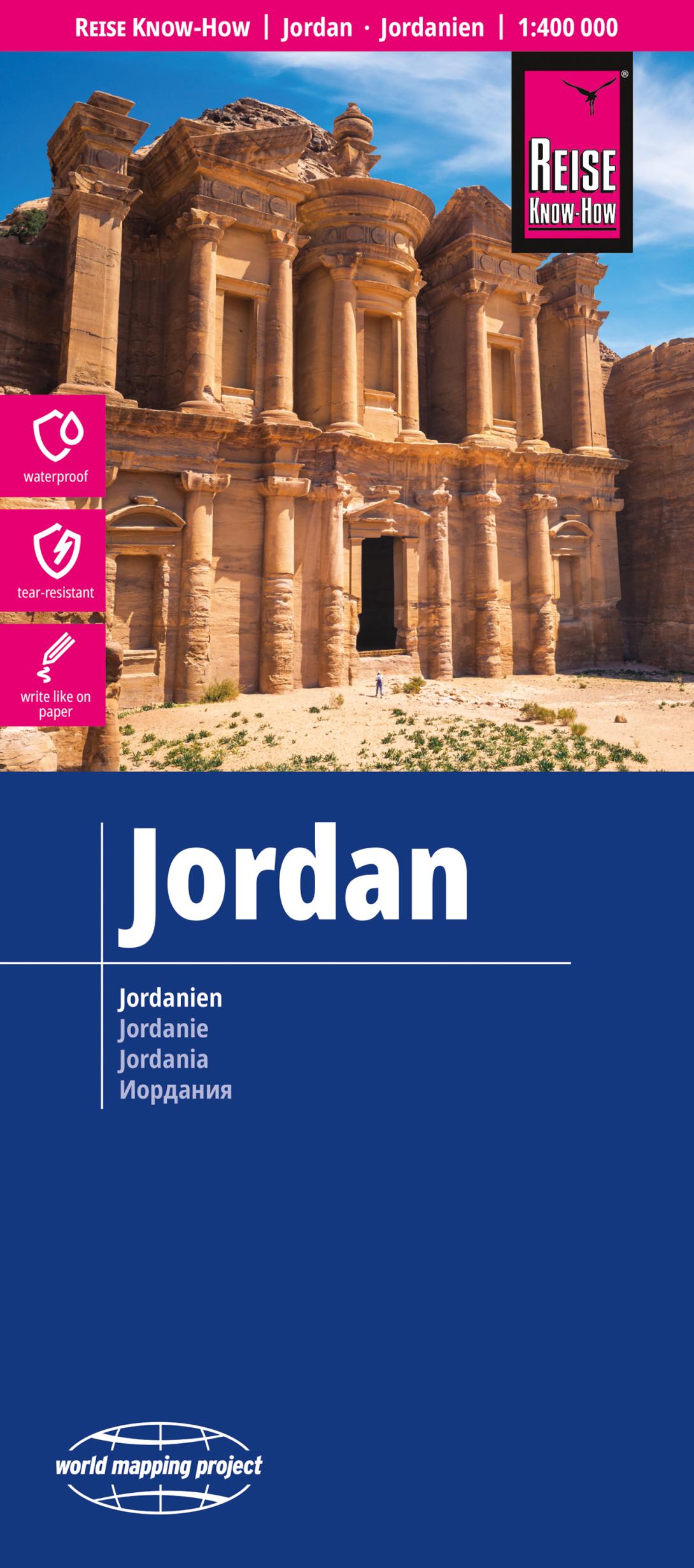 Landkarte Jordanien 2027 Cover